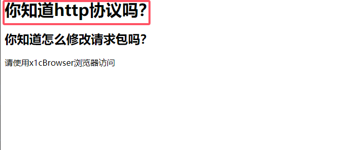 image-20241010145811092