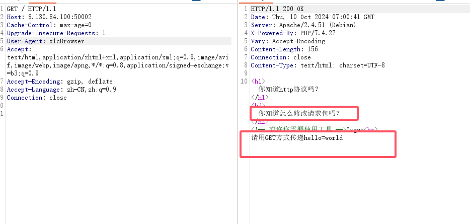 image-20241010150108903