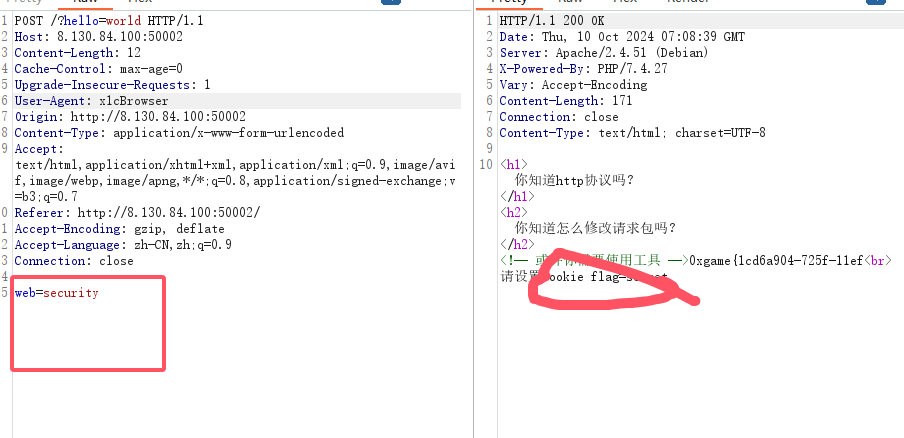 image-20241010150900277