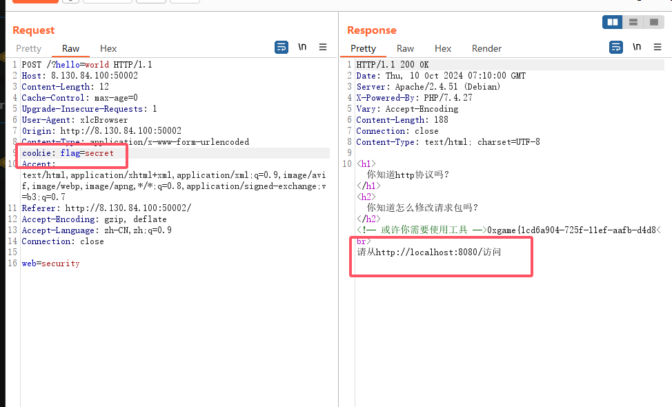 image-20241010151025190