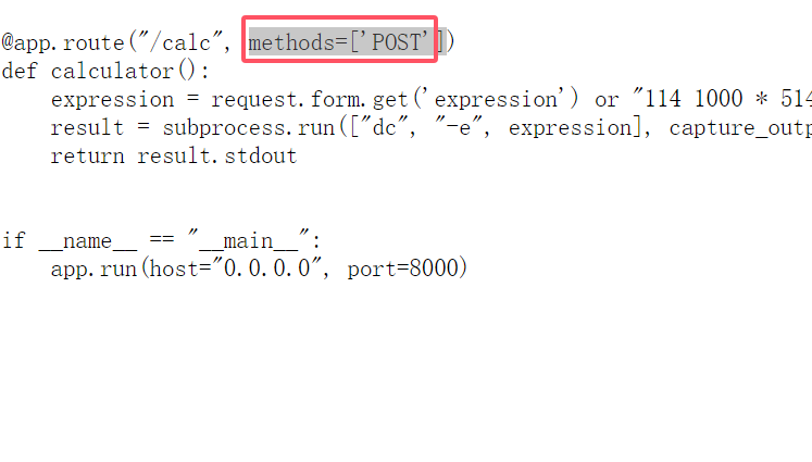 image-20241014113005716