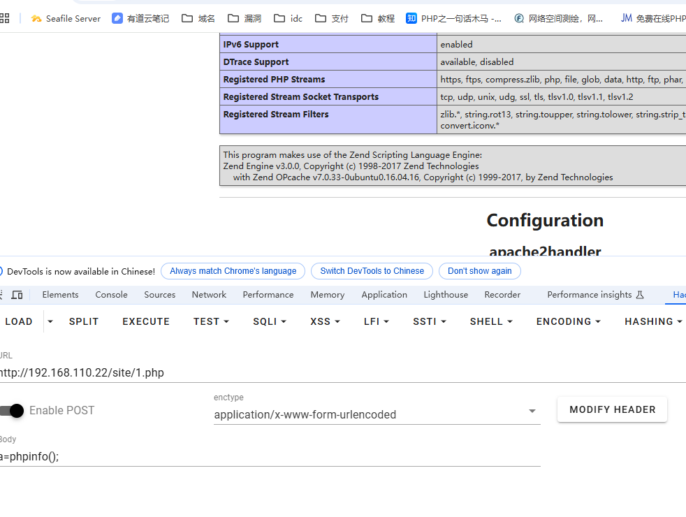 image-20241205112949605