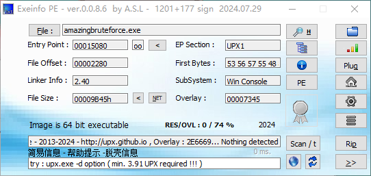 image-20241216100318463