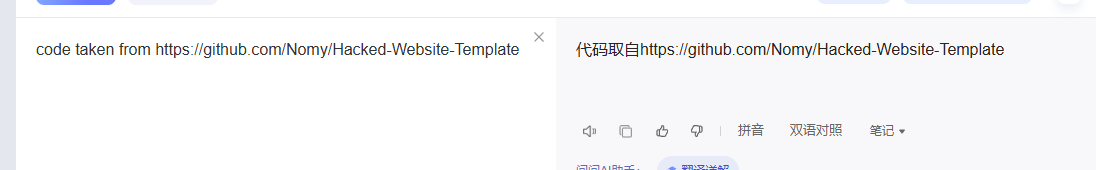 image-20241226151248117